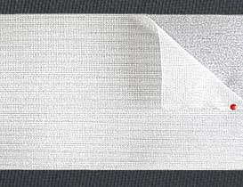 Арт. 20560/100Т, полупрозрачная клеевая  лента с двуслойным термослоем и текстильным покрытием, Германия