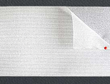 Арт. 20560/100Т, полупрозрачная клеевая  лента с двуслойным термослоем и текстильным покрытием, Германия